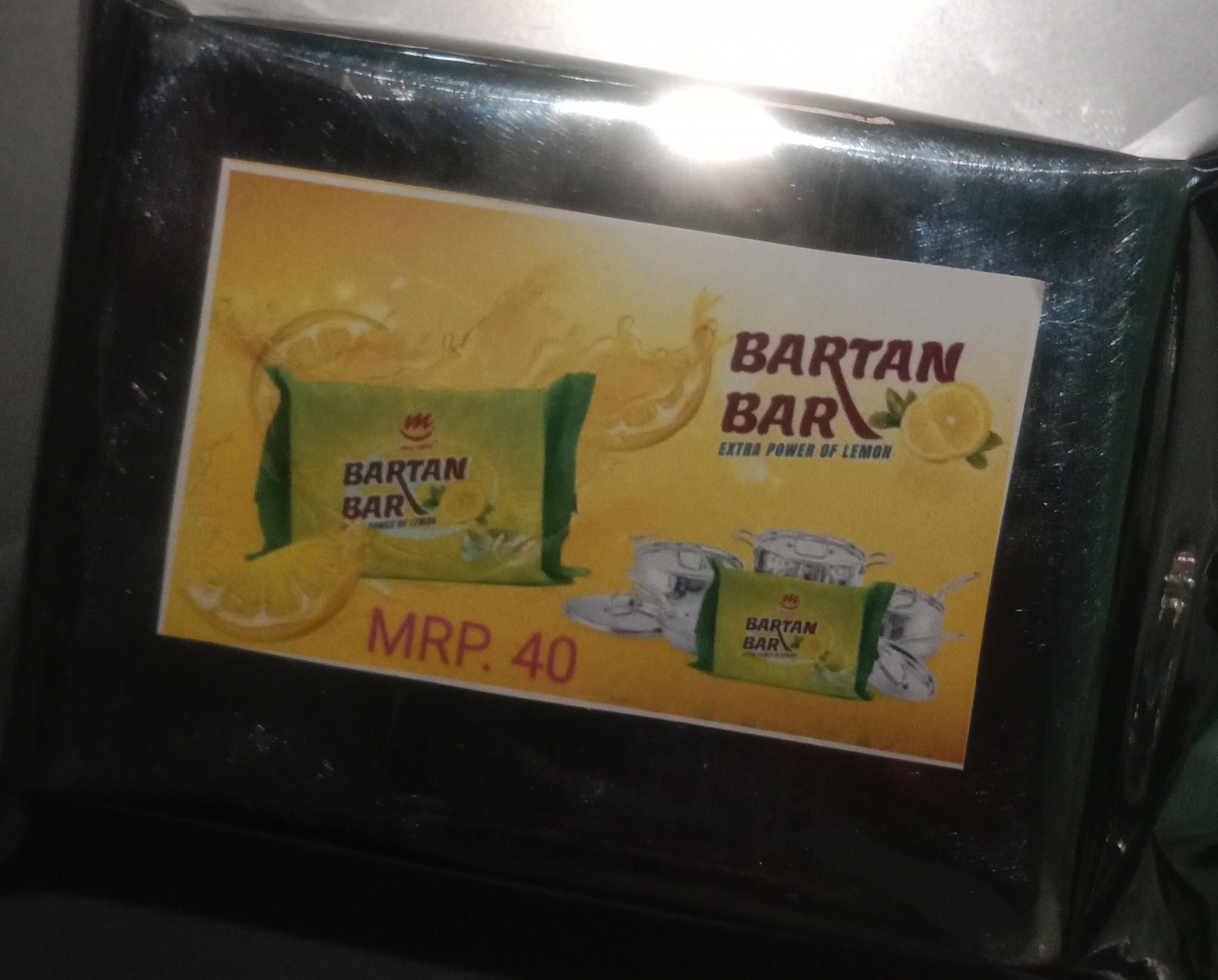 Bartanbar Soap 4pc 