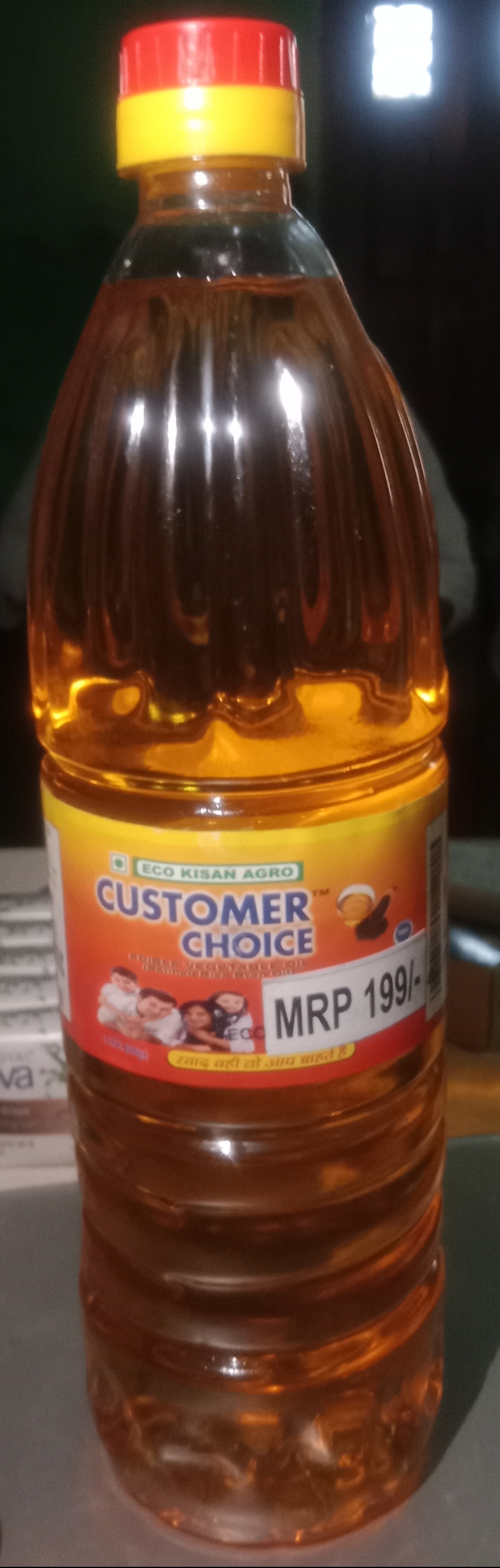 Rice Bran Oil  Khane Wala 1 Ltr 