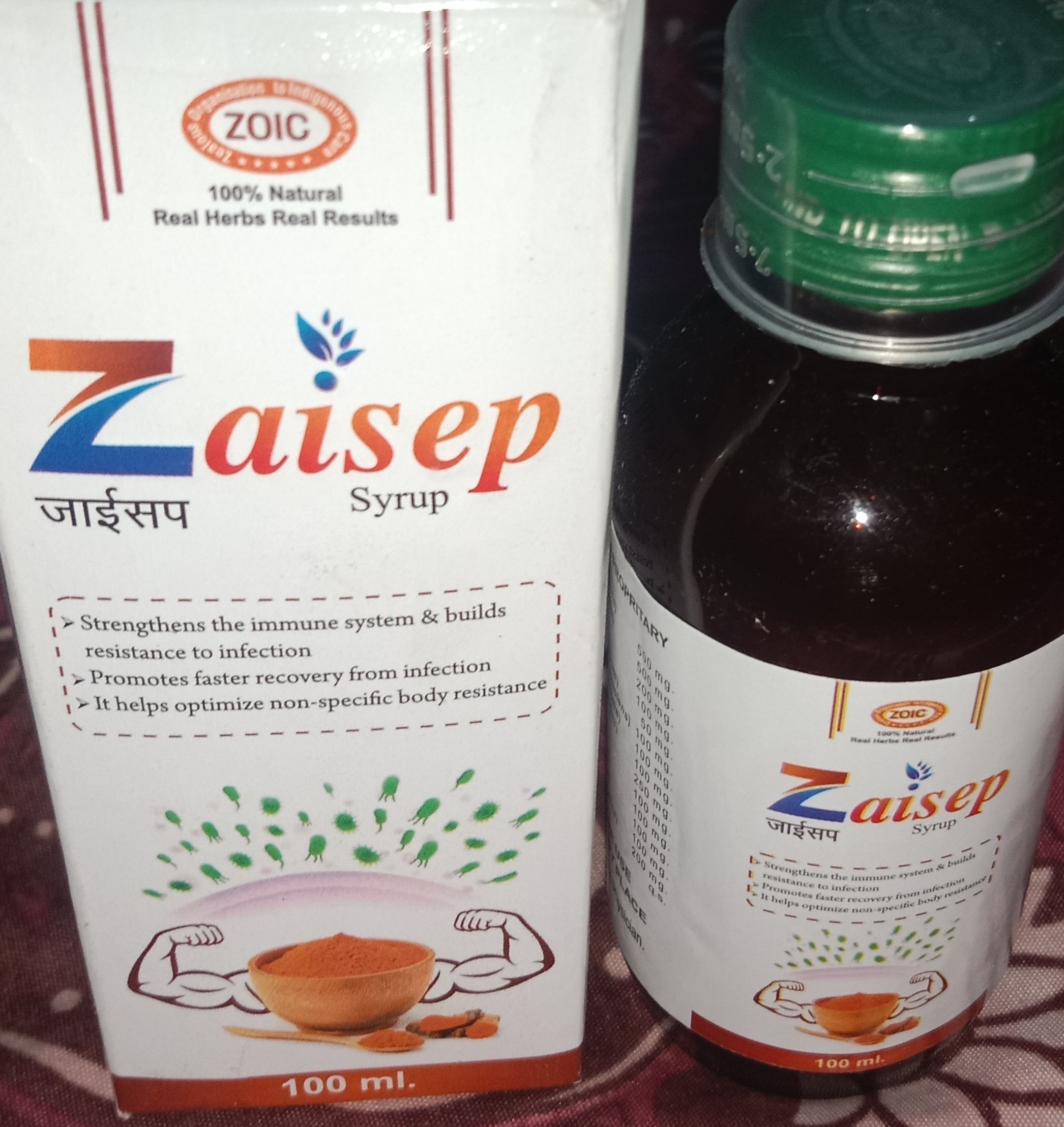 Ziasep-bukhar Syrup Ke Liye 